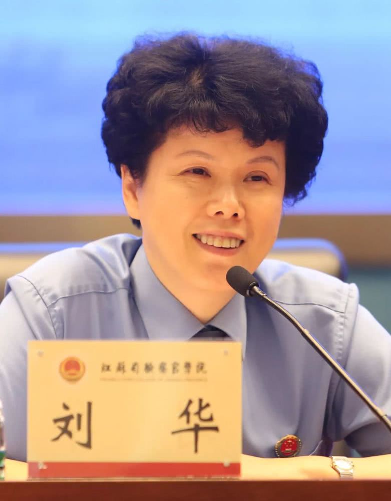 好事不长翅膀也会飞!江苏检察为大局服务传佳话